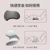 佳奥 腰枕床上腰垫腰托腰间盘垫腰肌劳损睡眠垫孕妇腰垫靠垫腰靠 商品缩略图6