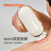 【LELEORANGE】25款触控数显筋膜枪-采购 商品缩略图4