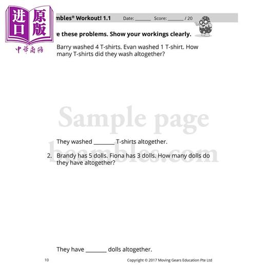 【中商原版】新加坡Beambles数学 应用题分步通关营 小一上册 分步拆解训练 Step By Step Word Problems Primary 1 Book 1 商品图3