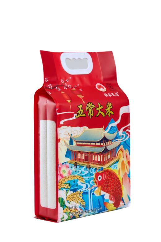 GB/T19266，符合标准！！【粒农天禧 正宗五常大米】优质一等五常大米，口感软糯香甜，颗粒饱满，米味清香！ 商品图2