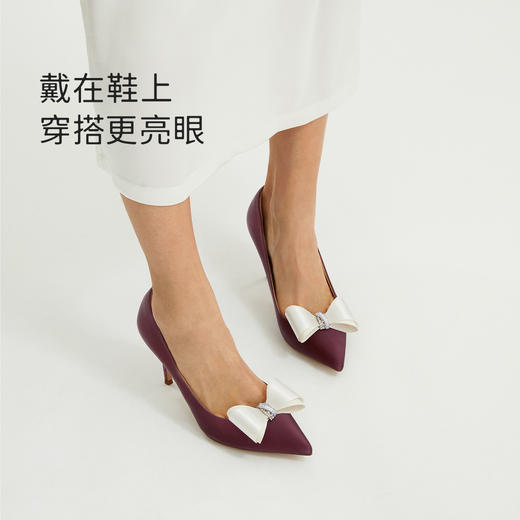 7or9配饰缎面蝴蝶结前扣-白 商品图1