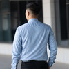 桑蚕丝商务衬衣 商品缩略图1