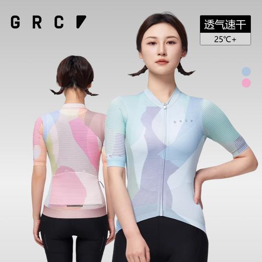 GRC桀骜无尽夏季新款cmyk系列红岩峡谷女士短袖公路自行车骑行服 商品图0