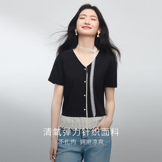 【专属特价】熙世界设计感蕾丝花边T恤女短袖时尚洋气正肩小衫上衣2025夏新款 商品图3