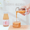 【谦益】山楂元气饮300g  满满醪糟营养 自然果香 自然农法山楂，有机白糯米 商品缩略图1