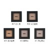 【保税仓】BBIA碧娥方形单色修容粉2.5g/盒 商品缩略图0