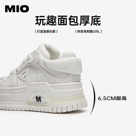 MIO米奥休闲板鞋女水滴设计厚底增高6.5松糕小白鞋M254586785 商品图4