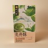 龙井酥（金沙奶黄馅） 150g/盒 商品缩略图0