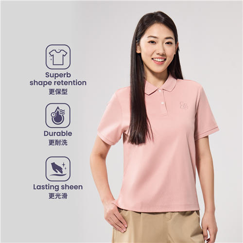 佐丹奴女装25年新款液氨纯棉POLO衫05315291 商品图3