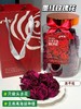 热卖【墨红玫瑰花茶】精选法国进口品种，种植于云南，无污染，气味芬芳，只采摘每天清晨的墨红玫瑰，水分饱满、营养完整，鲜花从离开花枝到入库不超过3小时，全面保留营养成分。 商品缩略图5