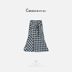 COCO ZONE 刘一一 “学院风”100桑蚕丝复古高腰半身裙CD2A1286