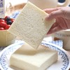 基地直发 | 巴氏鲜乳云朵吐司 450g/盒 | 江小燕 商品缩略图0