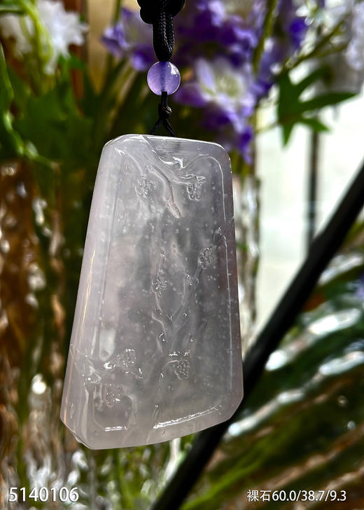 山水牌裸石【5140106】具体价格微信咨询 商品图5