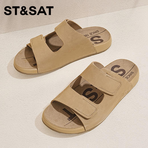 星期六男士时尚百搭软底防滑勃肯拖SSD2120D05 商品图1