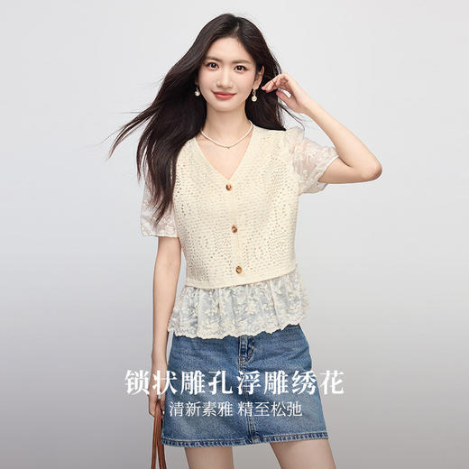 【专属特价】熙世界波西米亚风天丝绣花拼接V领上衣女夏季设计感时尚洋气小衫 商品图1