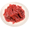 恒都 国产精选调理牛肉片150g*4 生鲜牛肉 火锅食材 煎炒烧烤 商品缩略图0