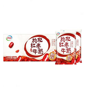 伊利枸杞红枣牛奶230ml*16袋