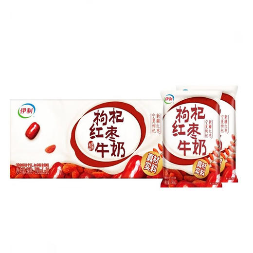伊利枸杞红枣牛奶230ml*16袋 商品图0