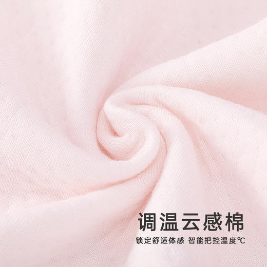 【商场同款】英氏婴儿哈衣男女宝保暖月亮裆连体衣秋冬装 商品图4