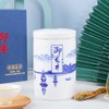 特级西湖龙井礼盒（瓷罐） 50g/盒 商品缩略图4