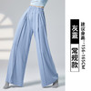 百媚生 四季裤中国舞蹈练功服女舞蹈裤古典舞蹈练功裤阔腿裤K8748 商品缩略图6