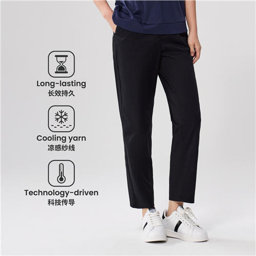 佐丹奴女装SS25商场新款【冰冰裤】休闲裤05425023 商品图5