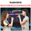 【唱吧】车载K5麦克风 商品缩略图2