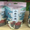 山楂什锦260g 商品缩略图0