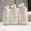 自营（泰利嘉）- 【山姆同款】香水沐浴露/洗发水全身持久留香72小时 商品缩略图0