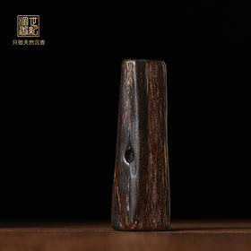 天然金三角沉香 沉水级 14.5克 SP11609