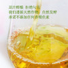 捡漏价！新西兰原瓶进口 | 拉摩图堡长相思干白  马尔堡核心产区 口感清爽果香四溢微醺 螺旋瓶盖方便饮用冰镇口感更佳 商品缩略图1