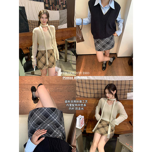 EKOOL衣库 中腰菱格半身裙女秋季防走光a字短裙子 商品图1