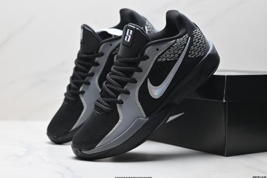 耐克Nike Sabrina 2塞布丽娜轻便低帮实战篮球鞋FZ1517-102男女鞋 商品图7