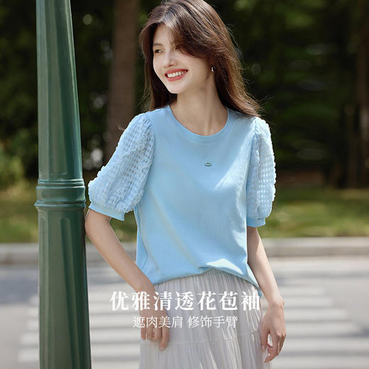 熙世界设计感花苞袖蓝色T恤女夏季休闲宽松显瘦圆领上衣2025新款 商品图1