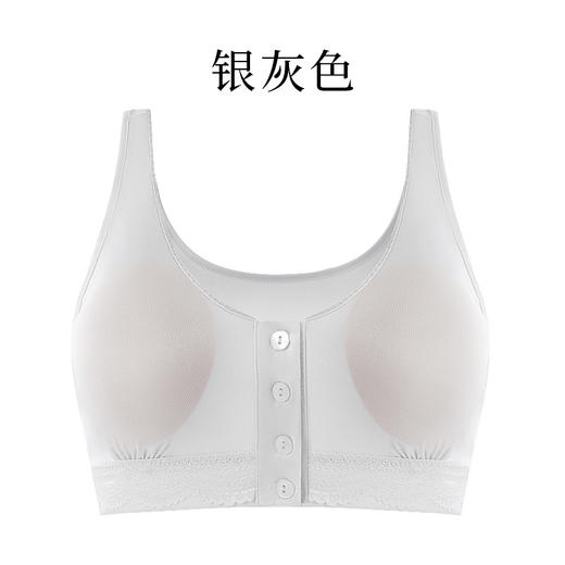 丁摩 100%桑蚕丝前扣文胸薄款无钢圈内衣胸罩TG02S205 商品图7