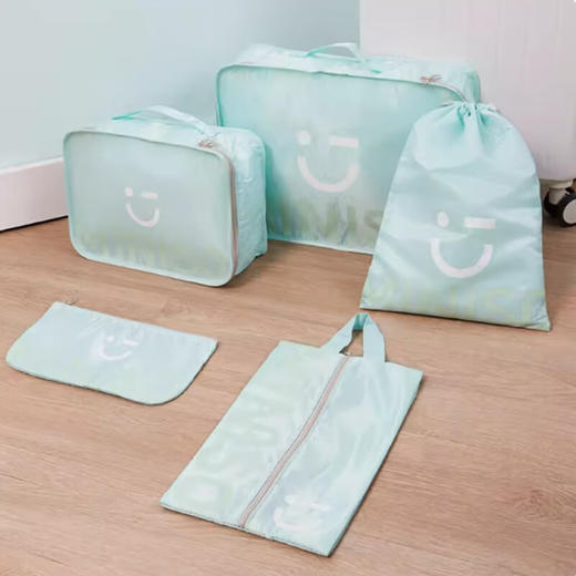 【分仓直发包邮】miniso英伦斜纹旅行收纳五件套 商品图0