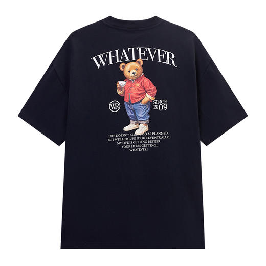 NPC潮牌【索罗娜】喝茶小熊数码印花短袖T恤男定制织标凉感NP52TE10 商品图4