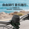 【积分兑换】喜马拉雅 2025新款磁吸音响蓝牙IPX5防水无线迷你户外音箱Miniboom 商品缩略图3