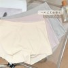 蜜臀小平角~无痕包臀内裤女士2025新款平角冰丝夏季薄款安全裤女 商品缩略图2