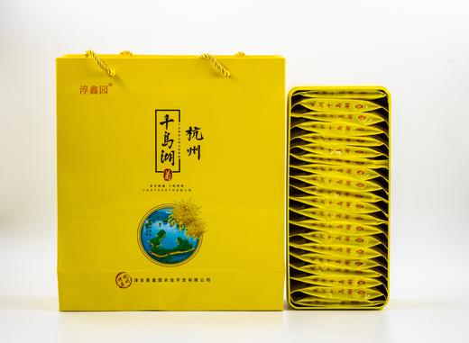 淳安“淳鑫园”高山有机金丝皇菊 一朵一杯 商品图12