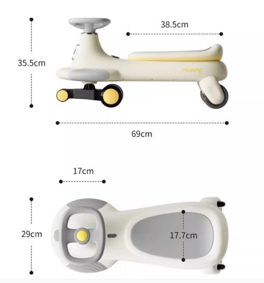 曼龙飞驰扭扭车 商品图1