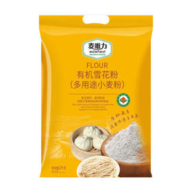 麦唯力 河套特产高筋有机雪花粉2kg*2