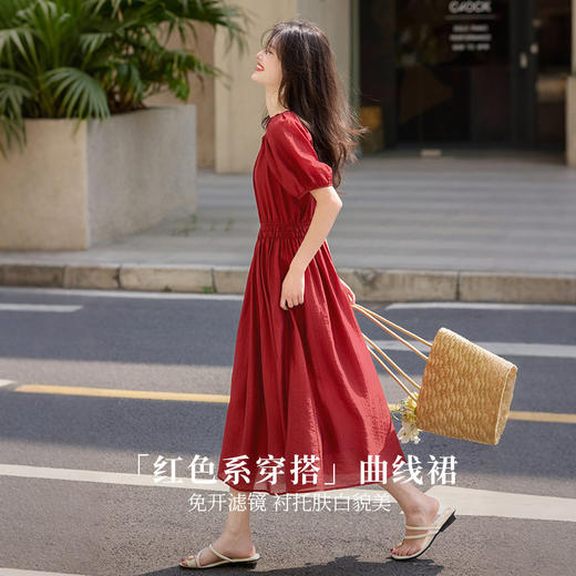 熙世界红色天丝连衣裙女夏日2025新款法式串珠圆领泡泡袖气质长裙 商品图1