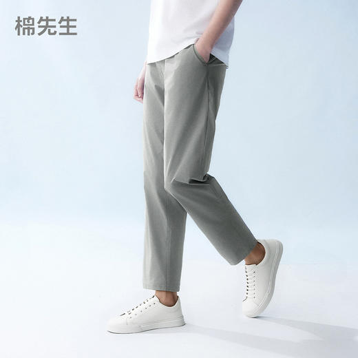 棉仓343818024-微宽松轻薄四面弹牛筋松紧腰锥形九分裤 商品图0