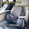 陆地头等舱体验第二季【乔氏蝶翼记忆腰枕】尊享NASA太空记忆棉 久坐8小时都不累 护腰界的黑科技👍🏻 商品缩略图7