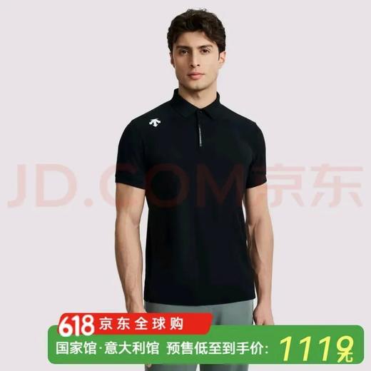 迪桑特TRAINING综训防晒吸湿速干男士短袖POLO衫 商品图2