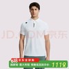 迪桑特TRAINING综训防晒吸湿速干男士短袖POLO衫 商品缩略图0
