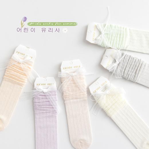 2025夏季新款🔥【洛丽塔儿童小腿袜】🍠 任选3双韩版蕾丝花边JK袜 简约纯色款🌸 经典又百搭 无论是搭配公主裙还是休闲装都超合适✔ 商品图2