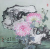 叶泉《菊花》国画原作48CM*48CM 手绘宣纸花卉作品 商品缩略图1