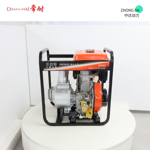 久保洋 DP40 商品图7